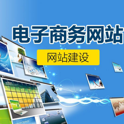 西安網(wǎng)站建設(shè)指南 專業(yè)團隊與優(yōu)質(zhì)服務(wù)推薦