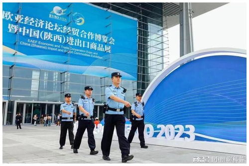 西安市獲評首批全國社會(huì)治安防控體系建設(shè)示范城市 智慧西安再添新名片